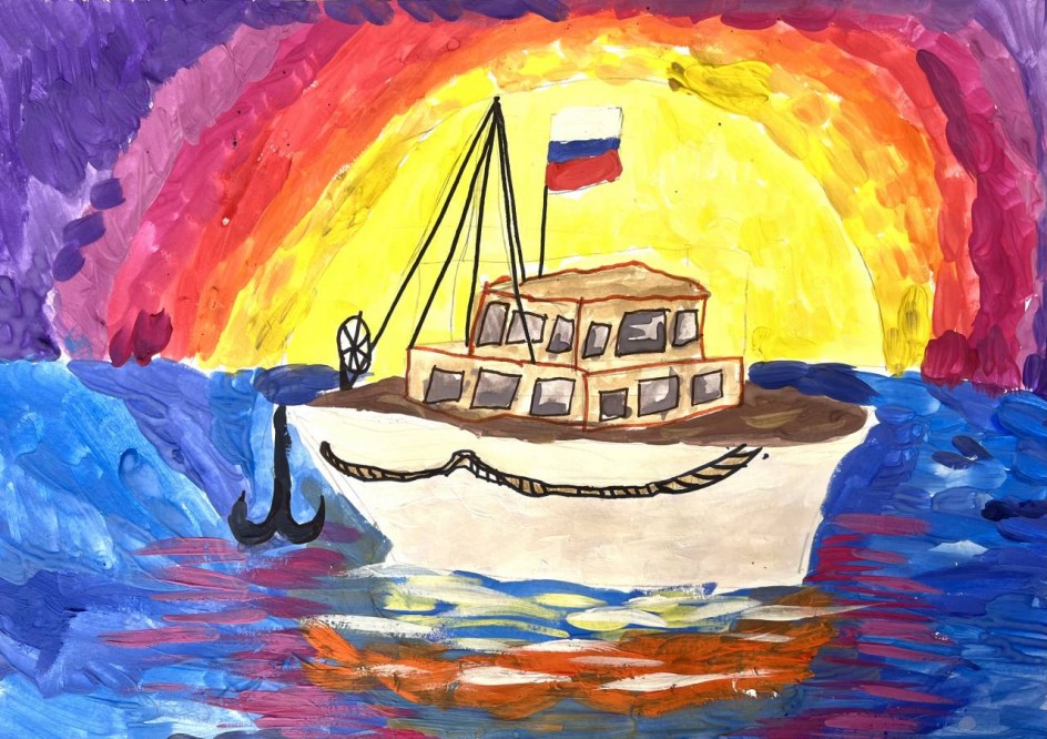 «Морской пейзаж»