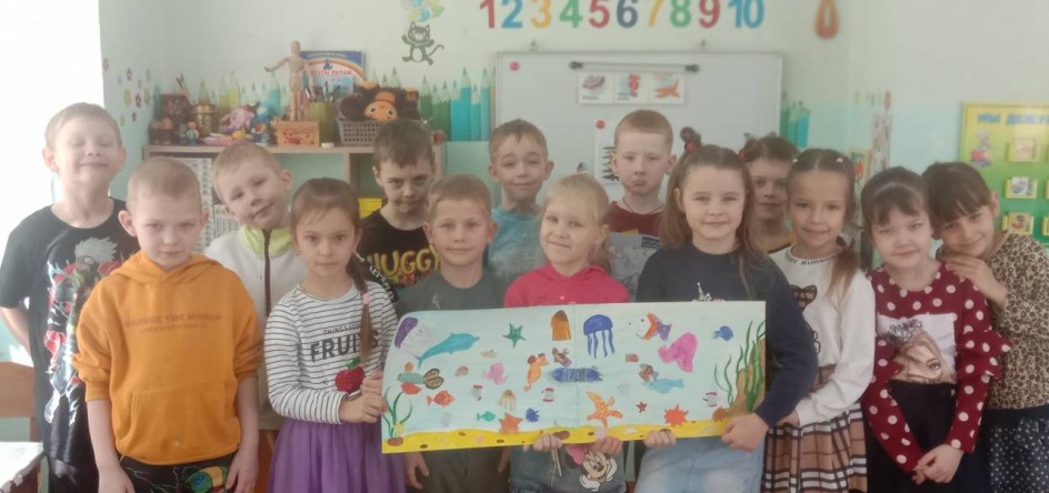 "Подводный мир Чёрного моря"
