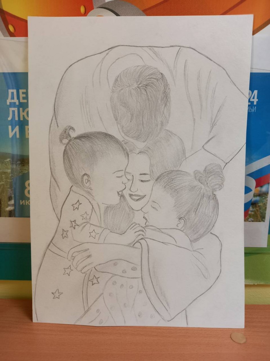 Любимая семья