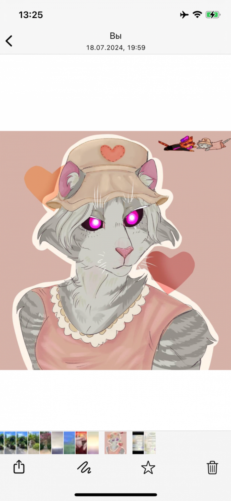 Кошка Мурка