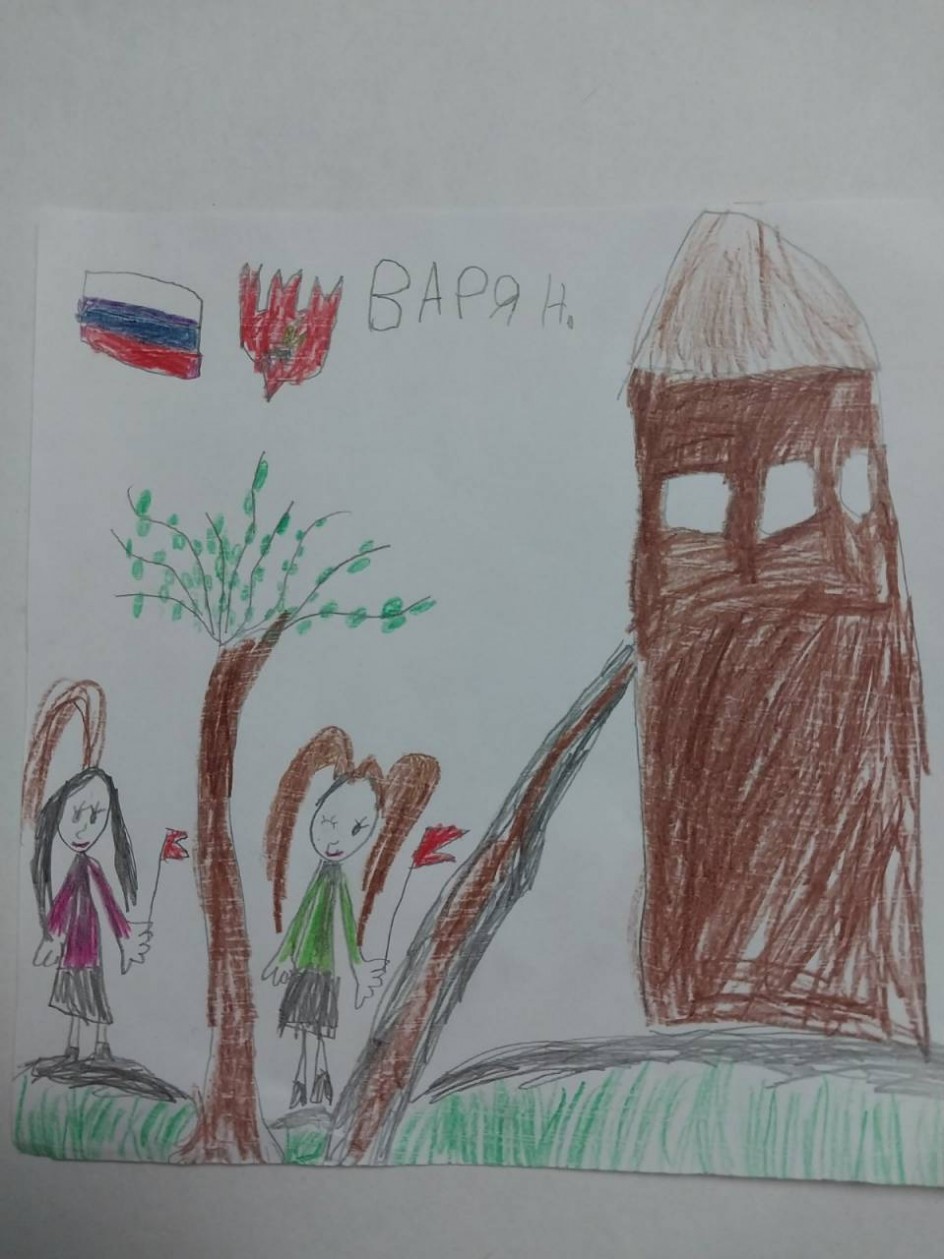 Любимый город, любимая страна