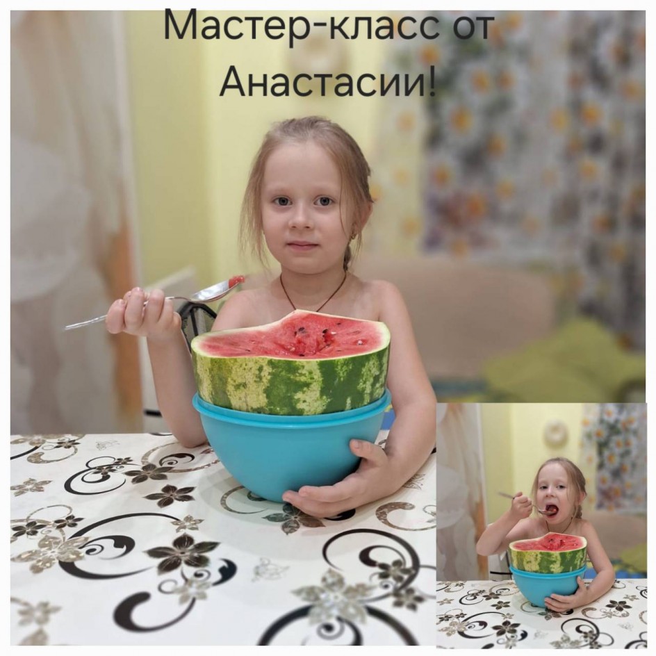 Фото. Мастер-класс от Анастасии.