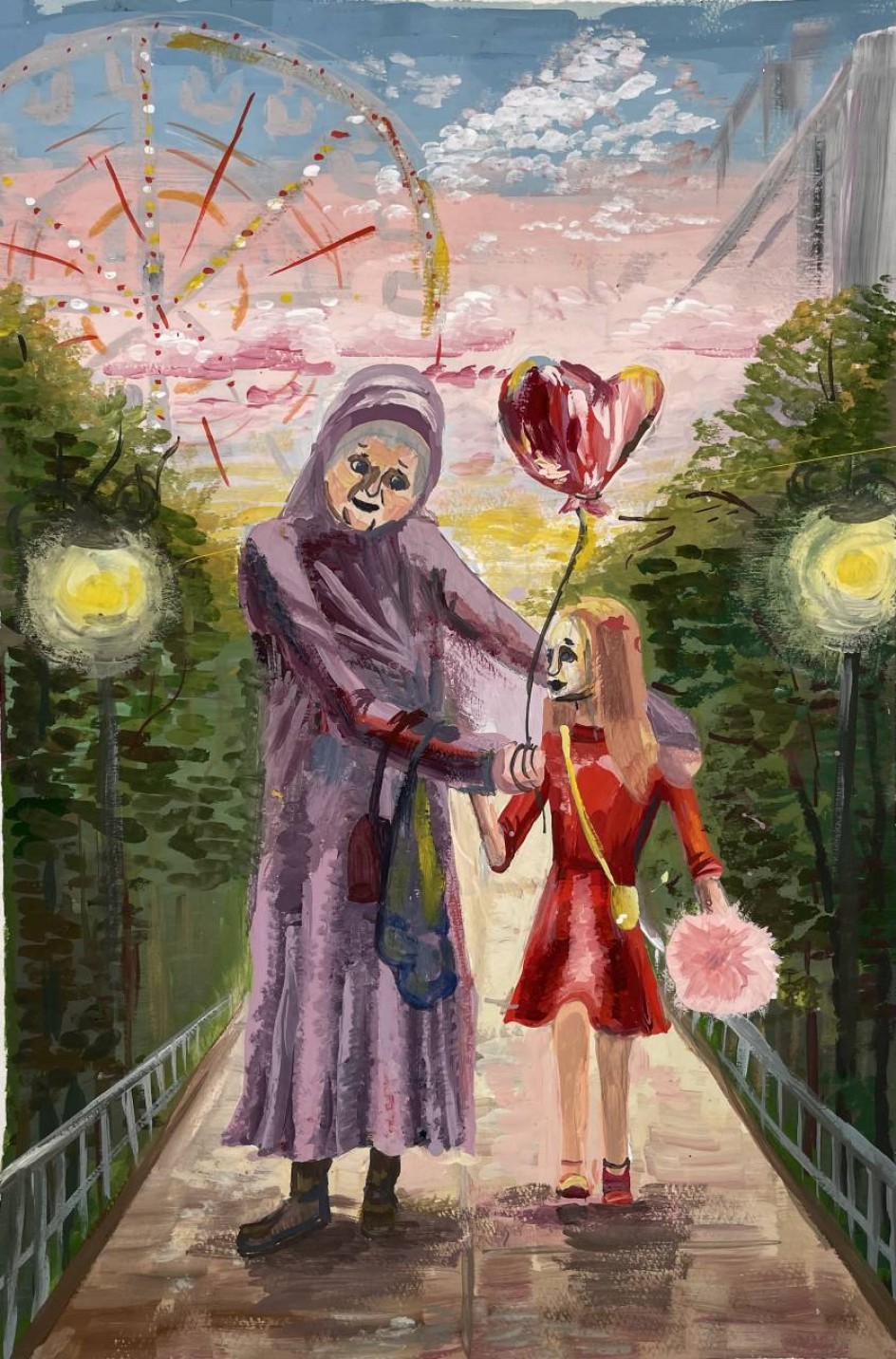 Прекрасный день!