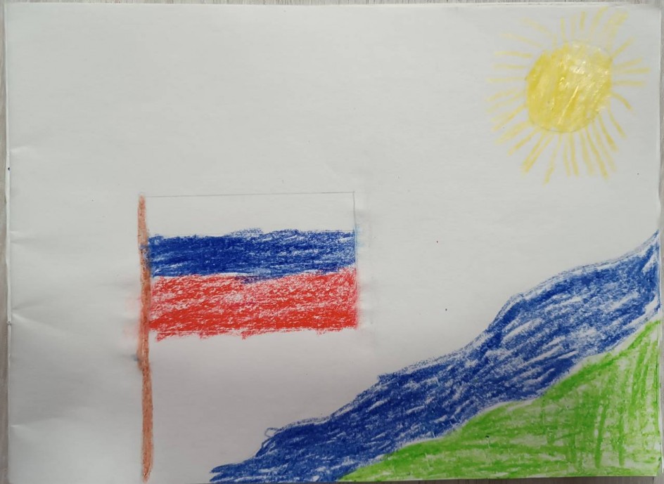 ФЛАГ РОДНОЙ ДЕРЖАВЫ