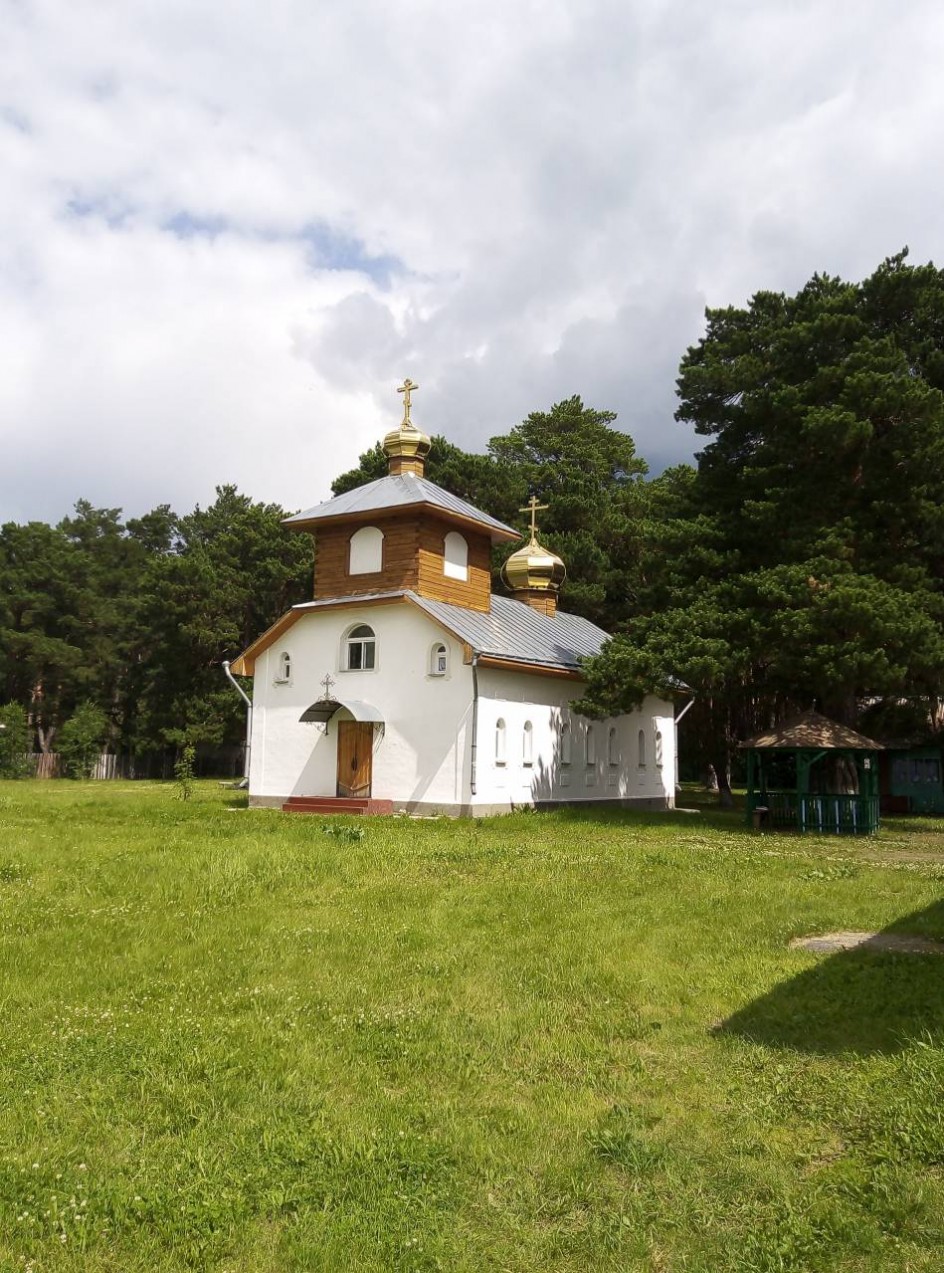 "Красота родного края"