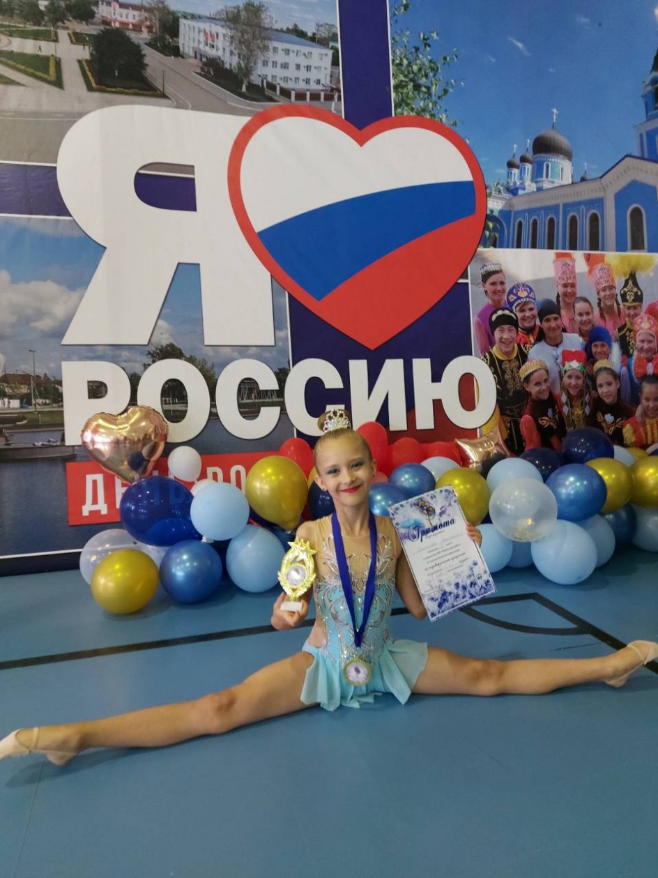 С Россией в сердце
