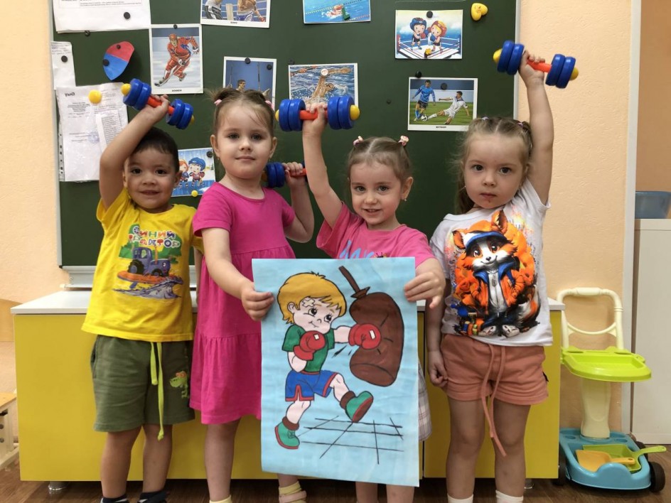 Спорт ребята очень важен