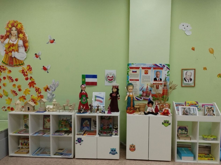 Патриотический уголок в ДОУ Средняя группа "А"