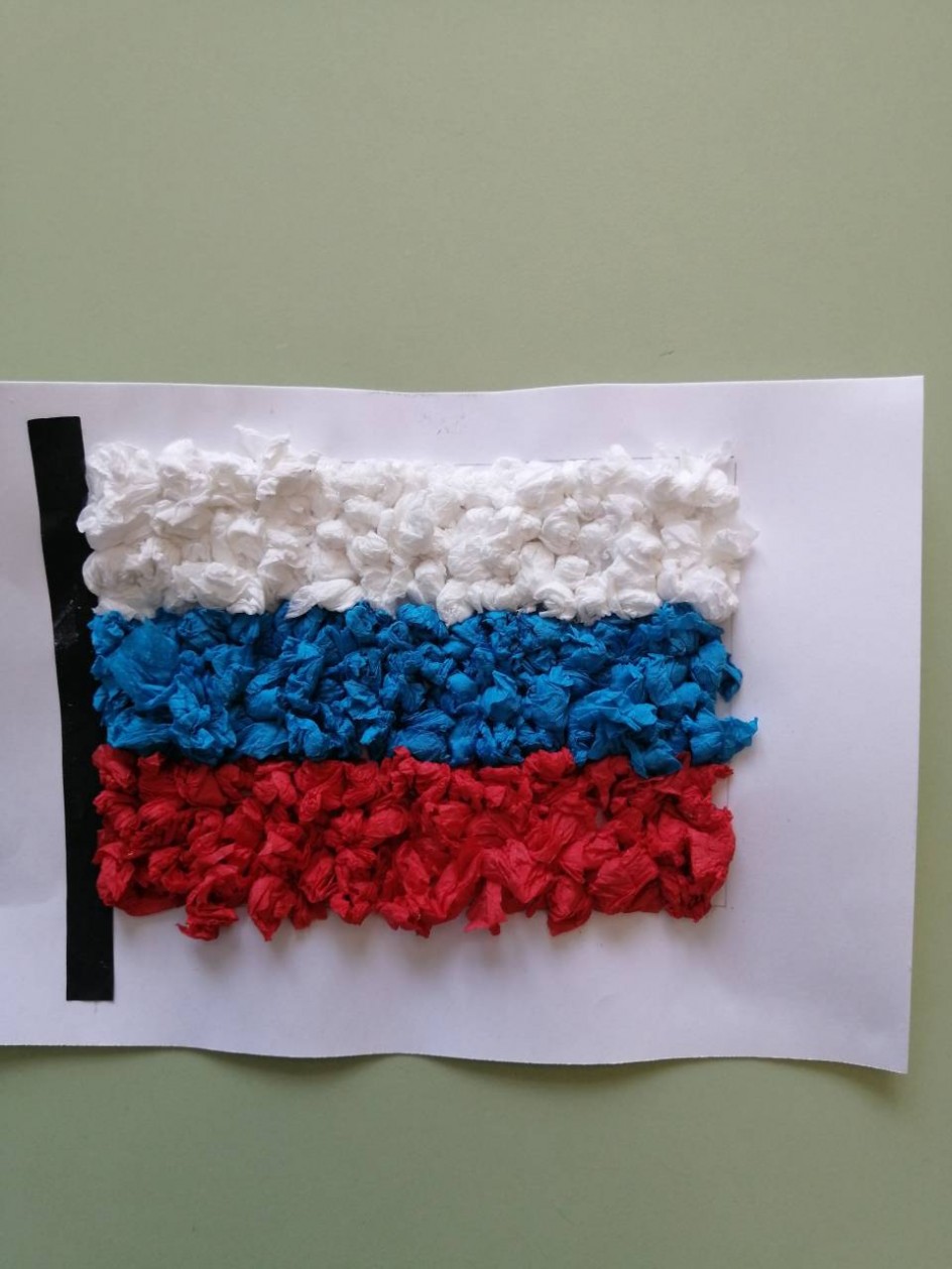 "Российский флаг"