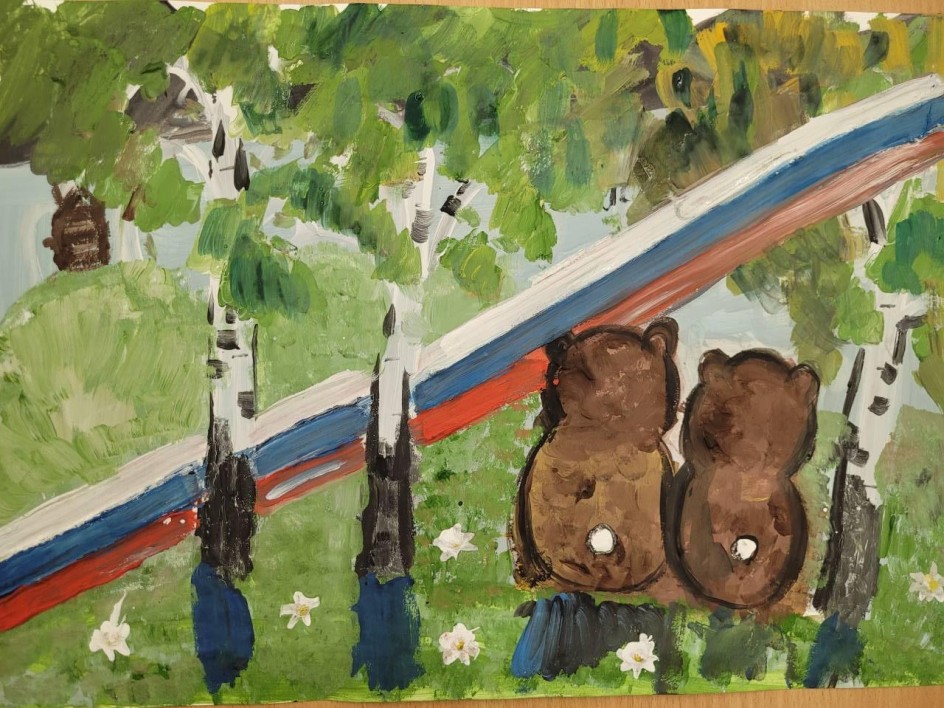 Все про Россию