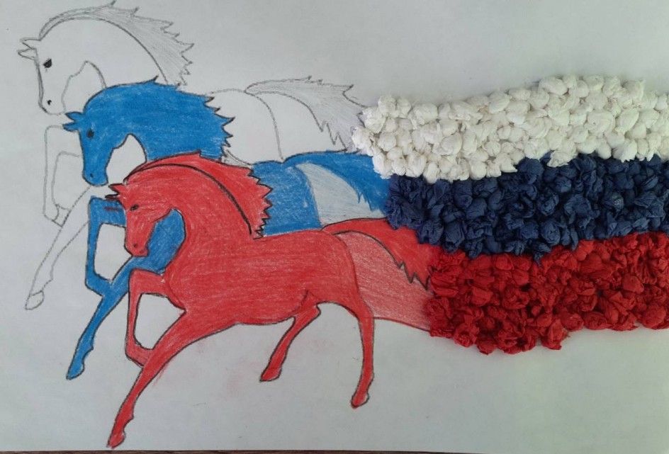 Российский флаг