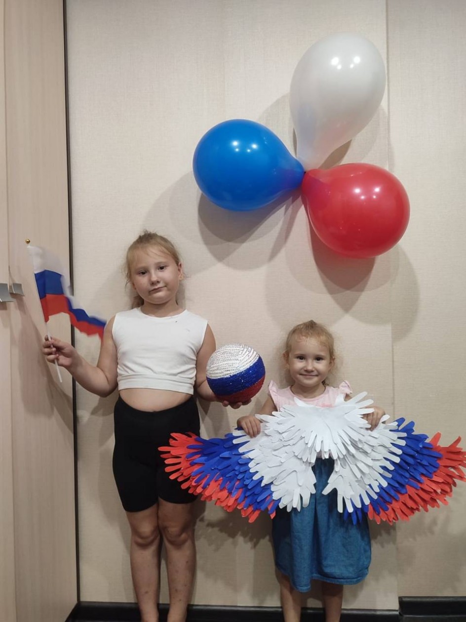 Крылья России
