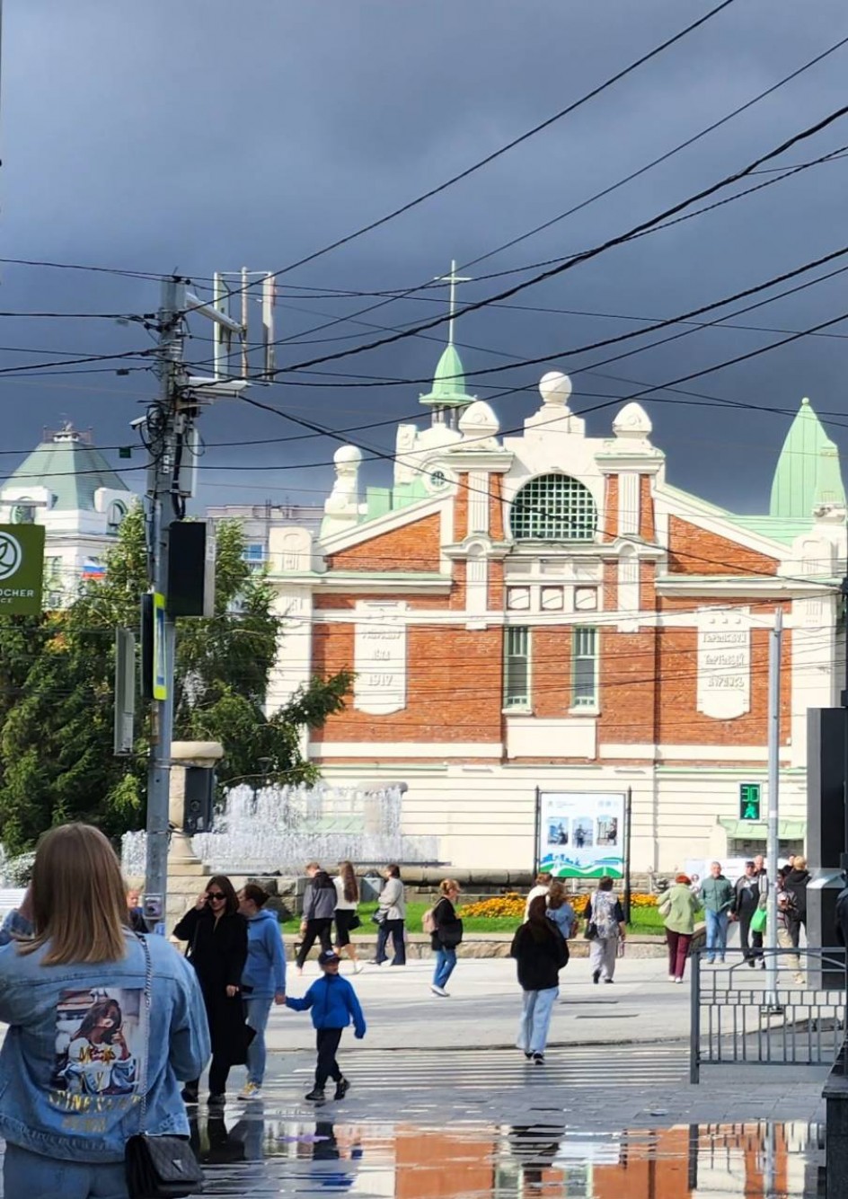 Прогулка по городу