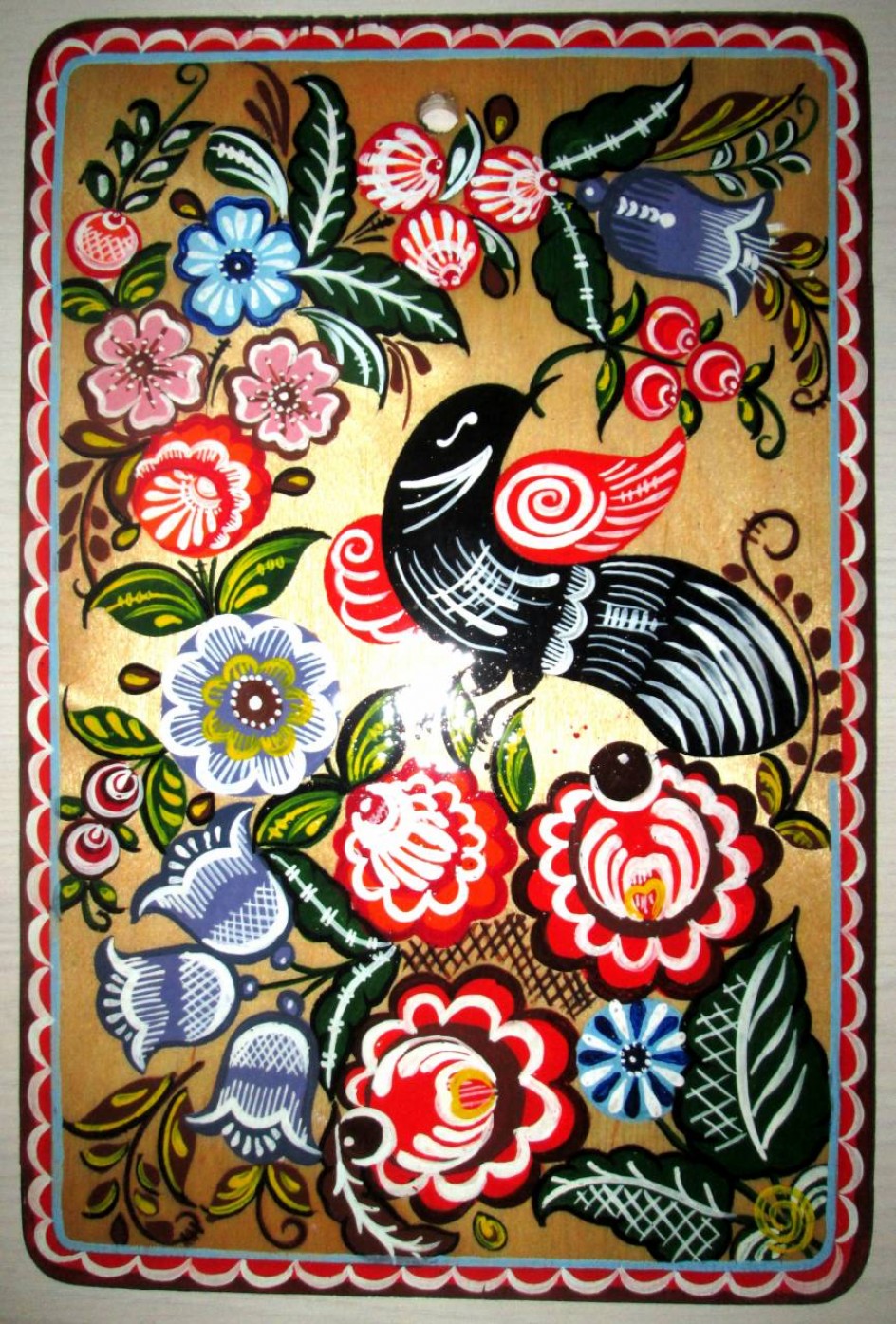"В саду"