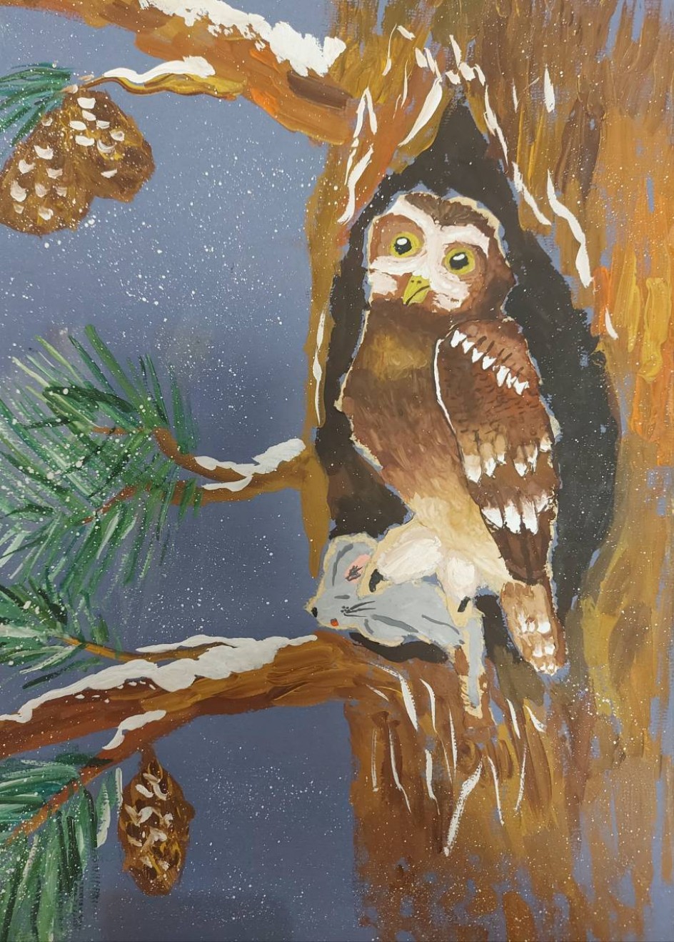 Сова