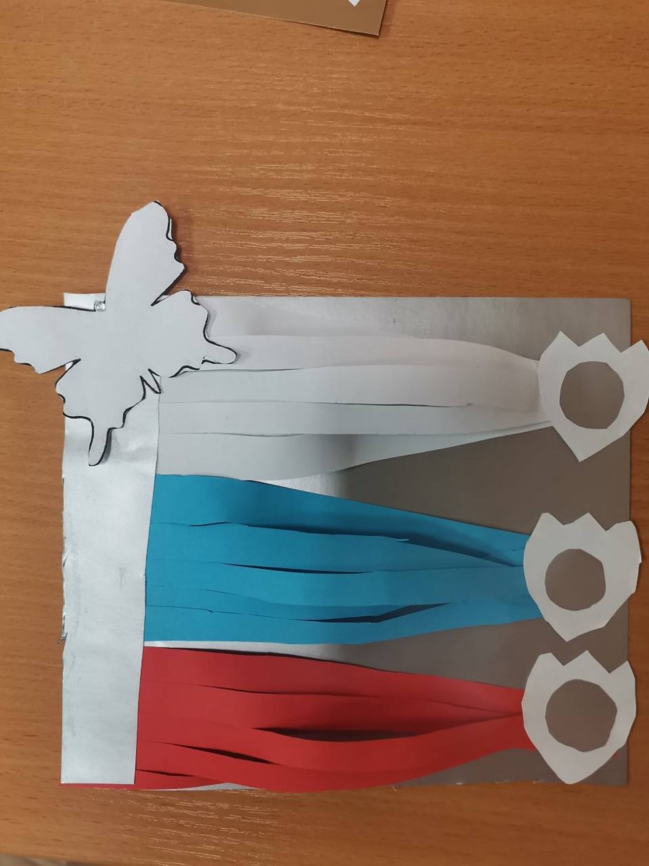 Флаг державы