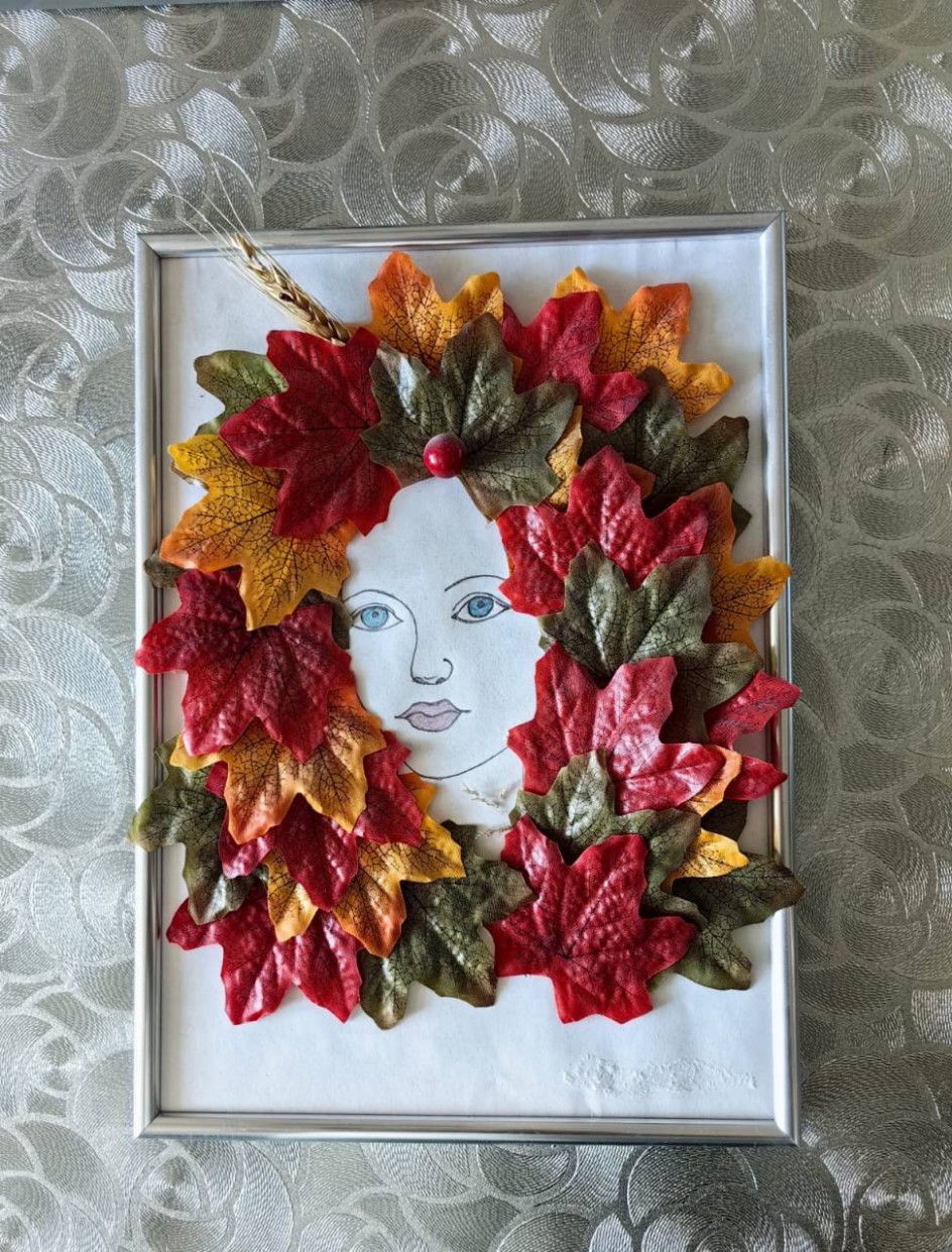 Осень-красавица