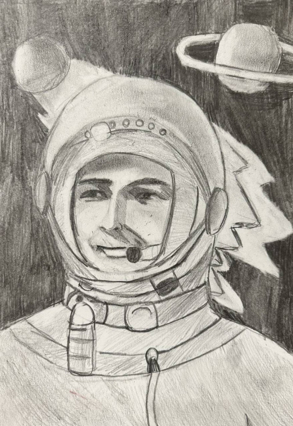 «Гагарин»