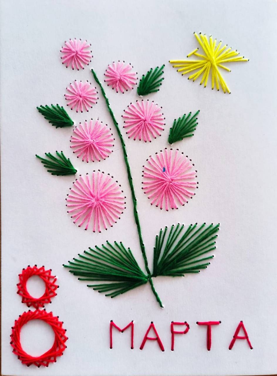Открытка для мамочки