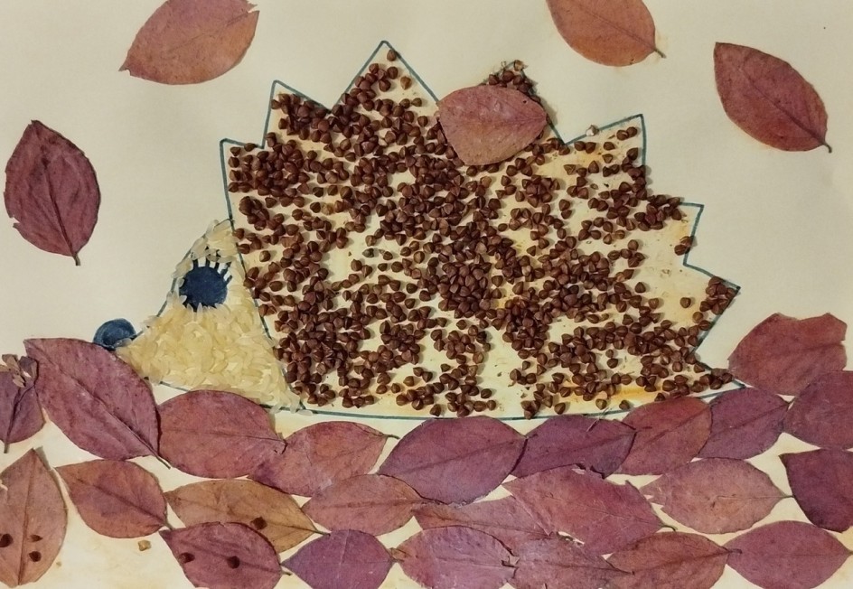 Весёлый ёжик.