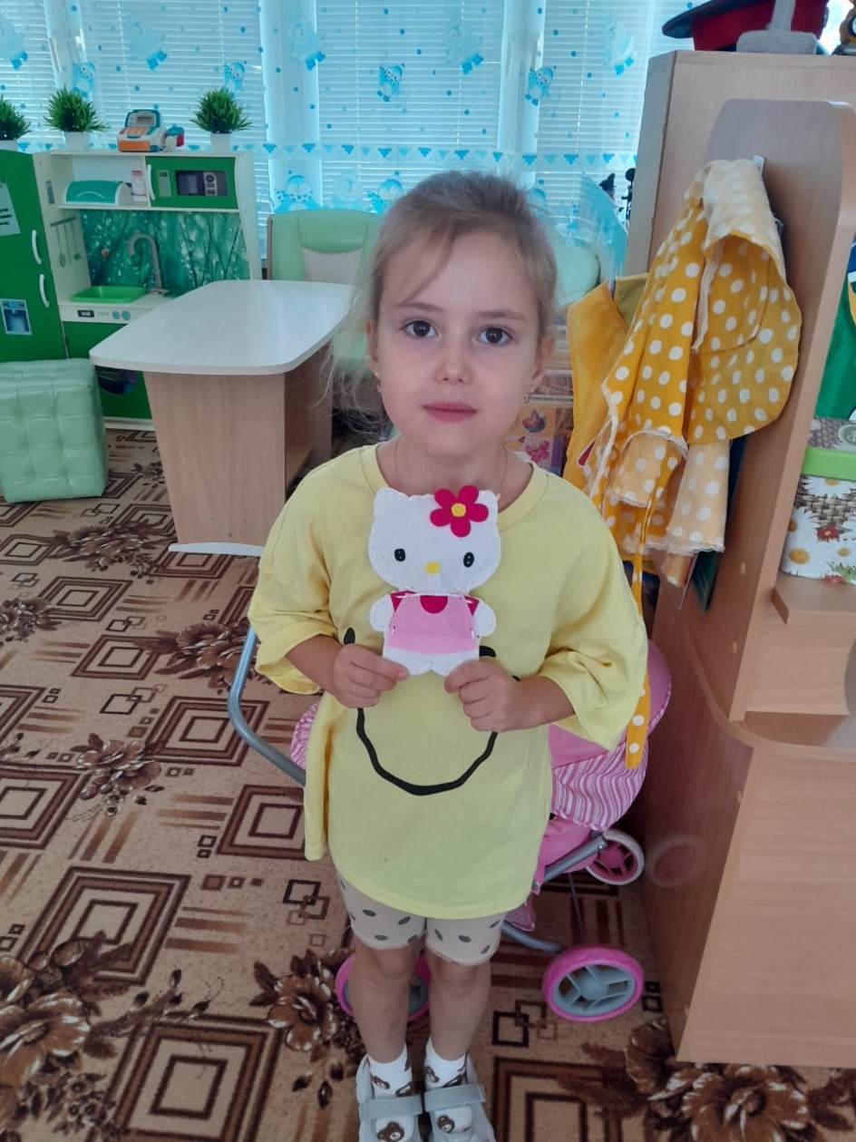котенок