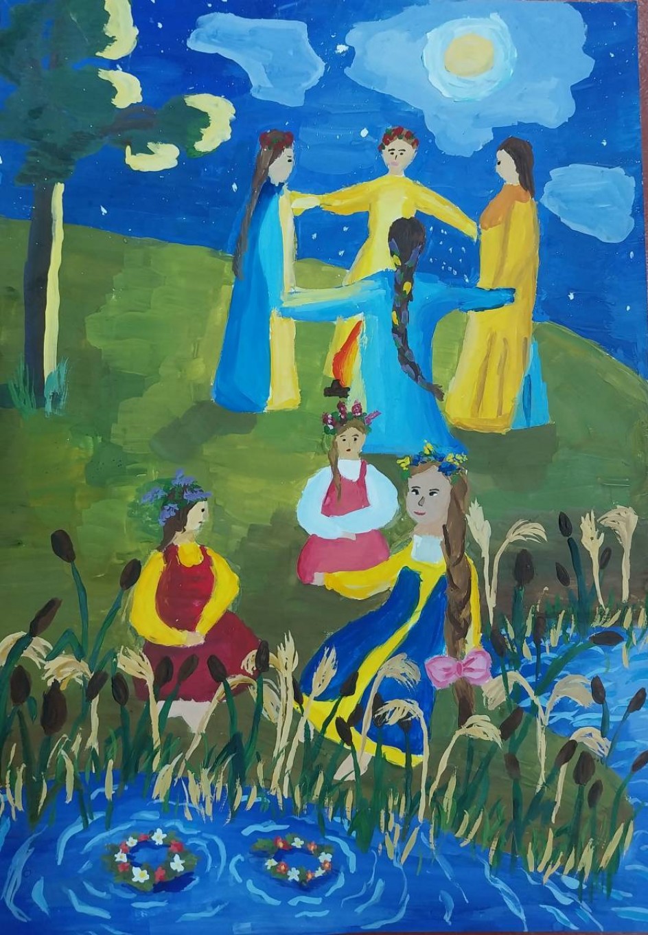Праздник Ивана Купала