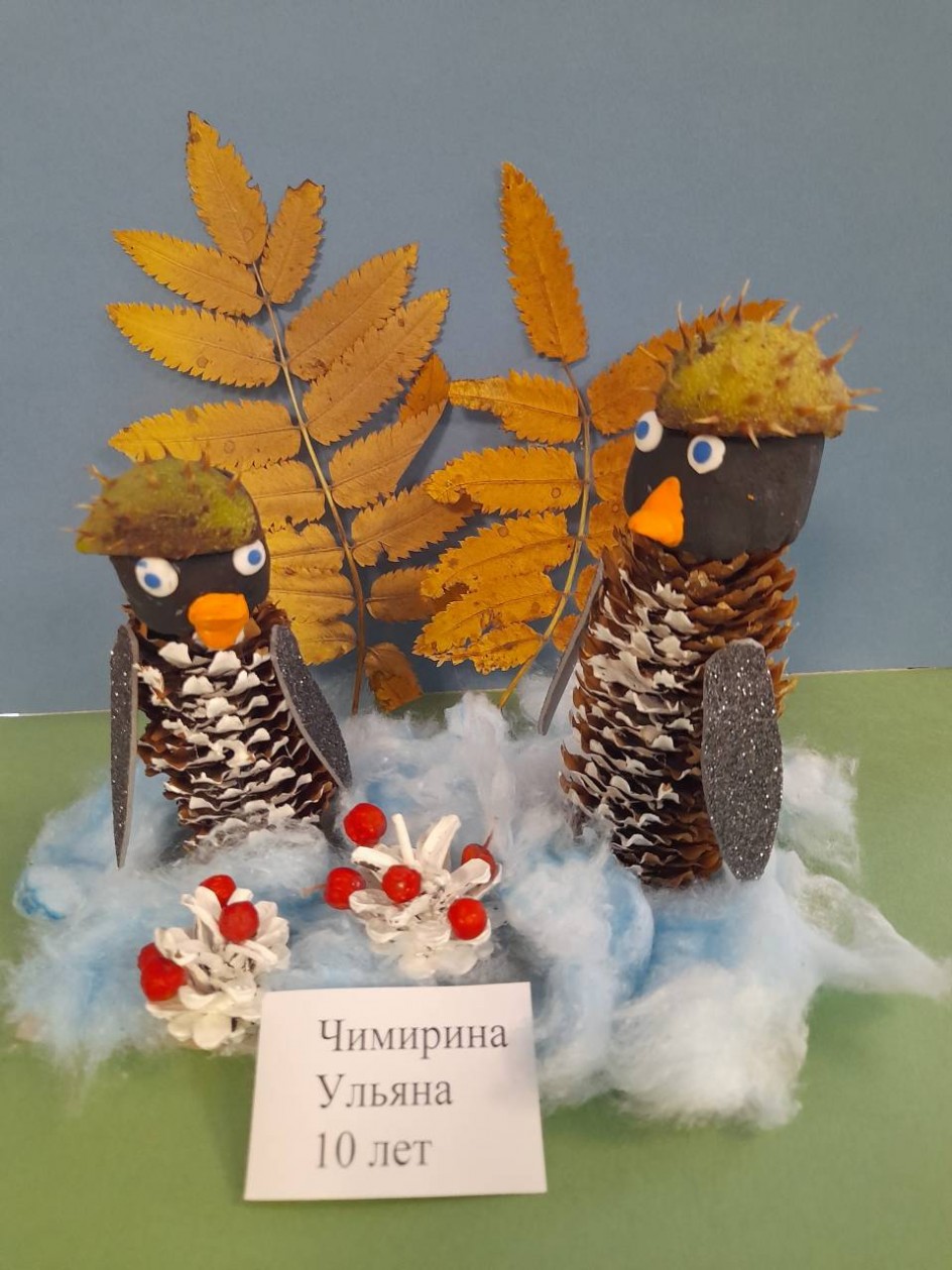 Осень в Антарктиде