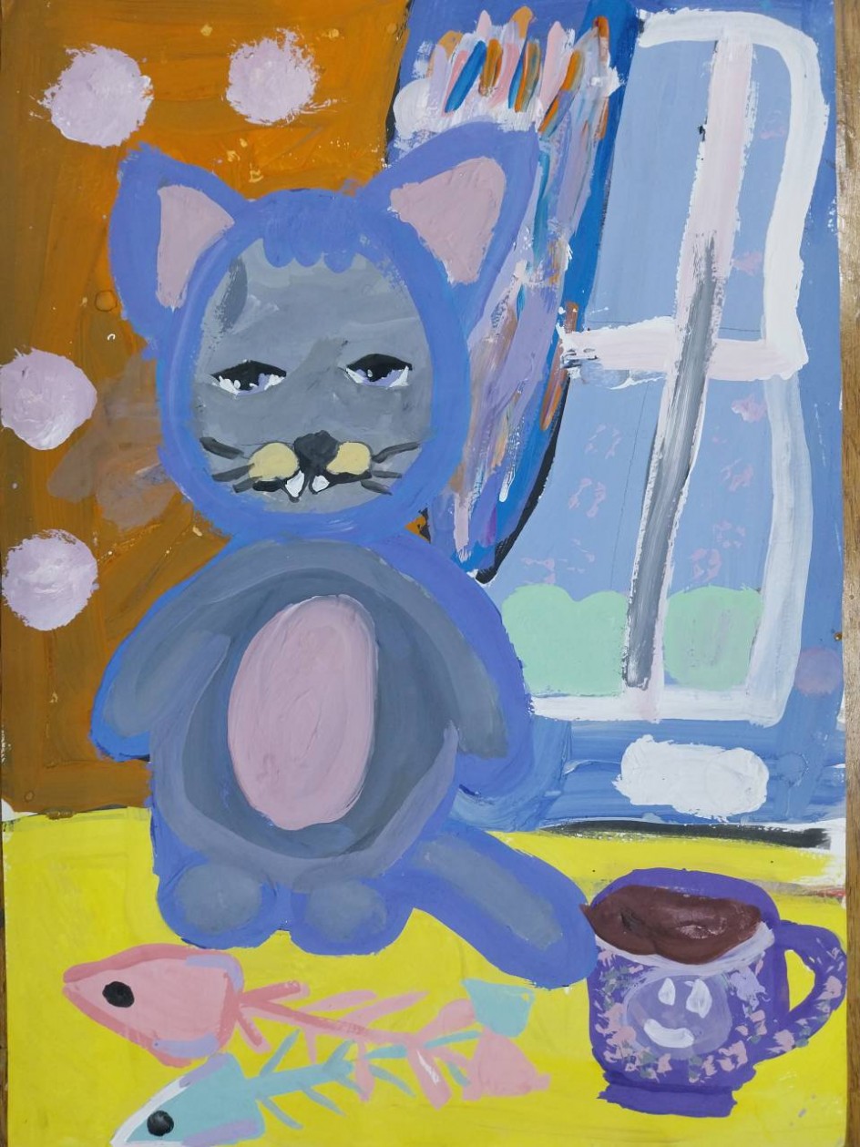 Кот