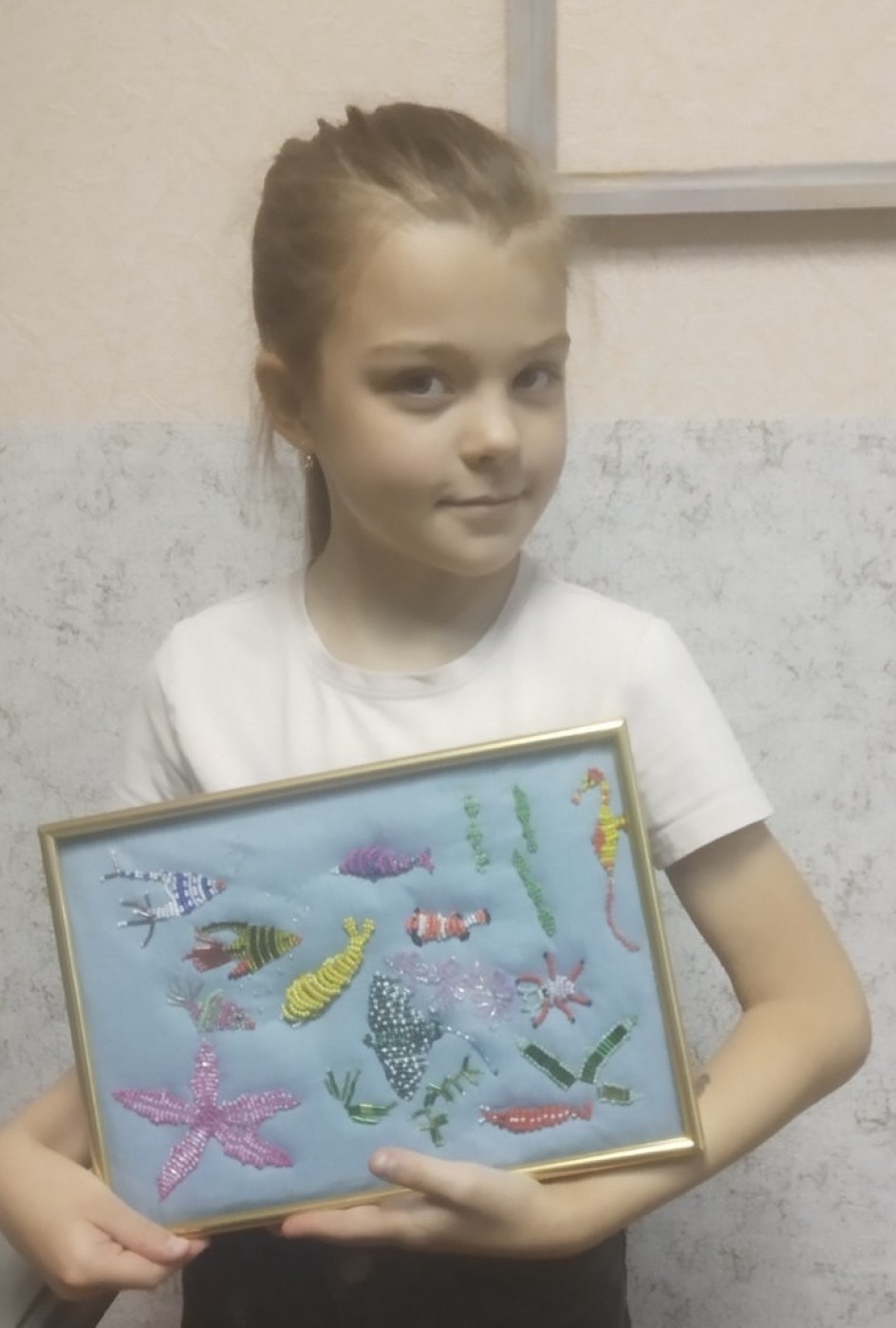 Морское дно