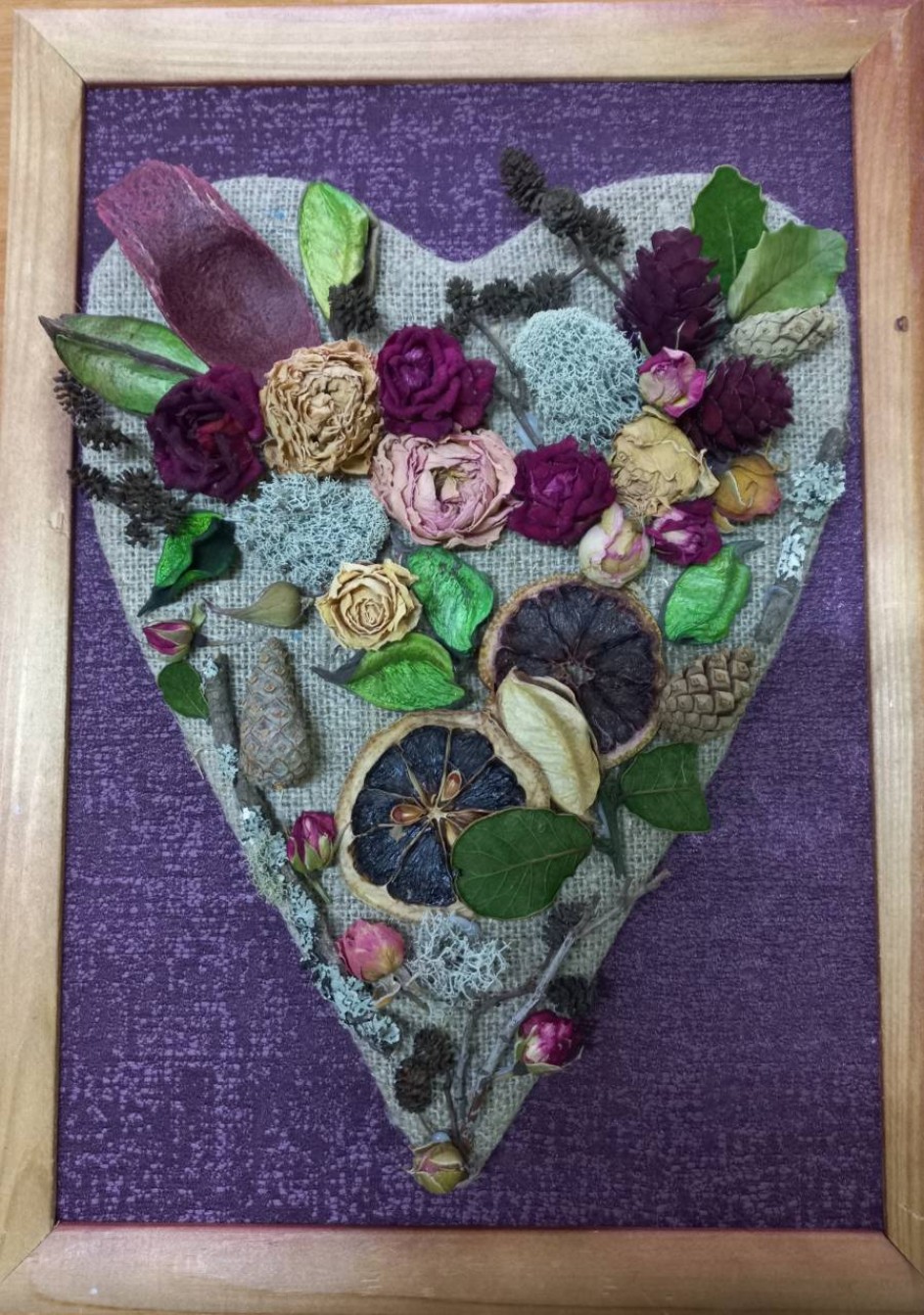 Сердце осени