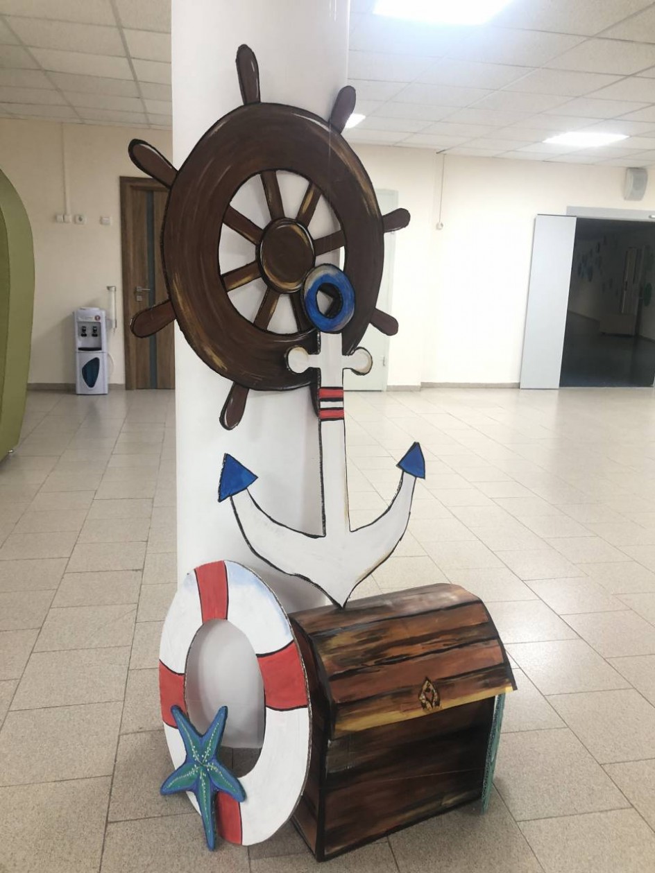 «Море»