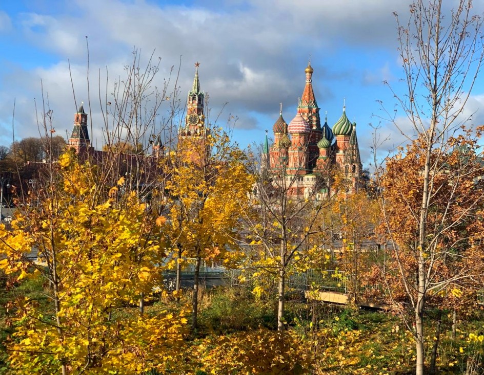 Осень в столице