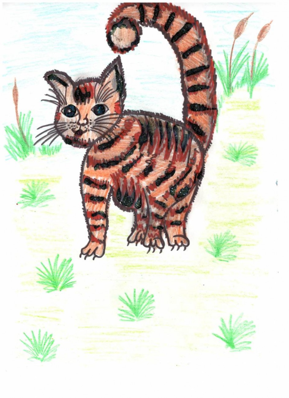 мой любимый кот