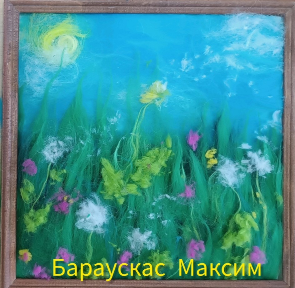Луг с одуванчиками