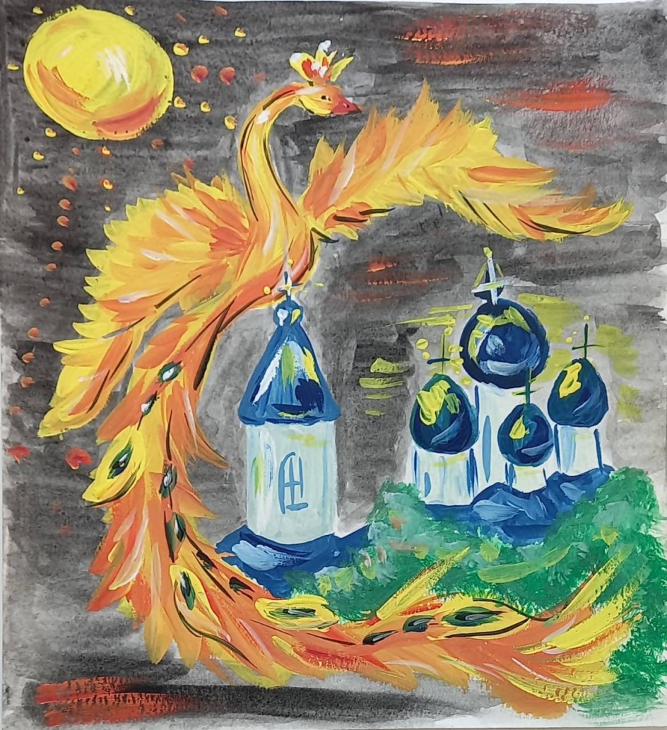 "Жар-птица"