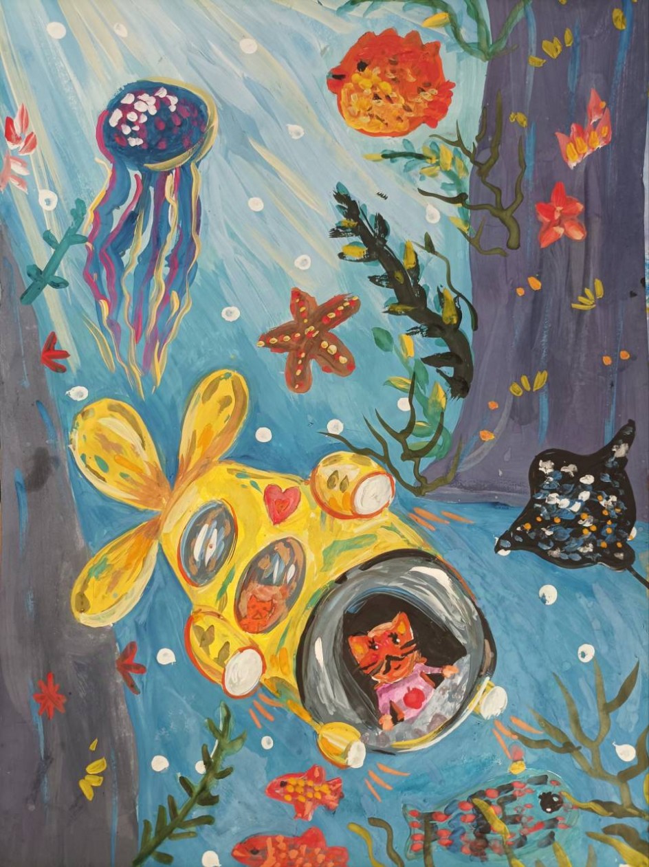Морские глубины