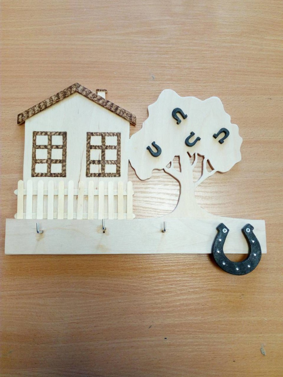 Ключница
