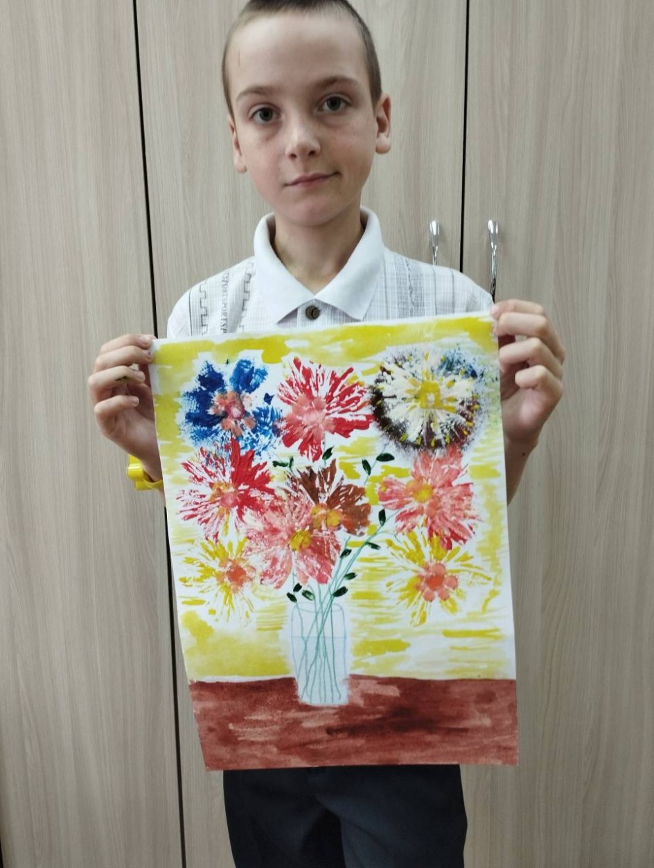 "Осенний букет"