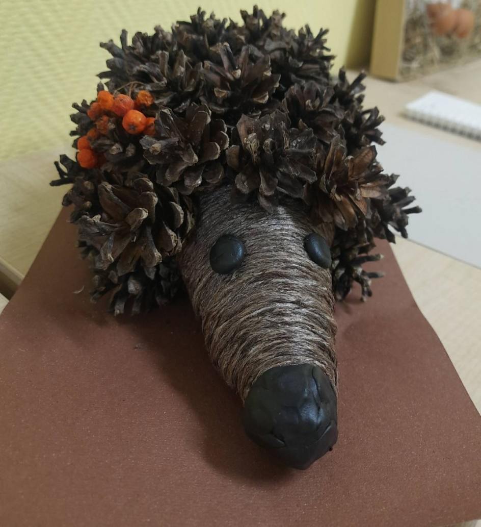 "Колючий клубок".