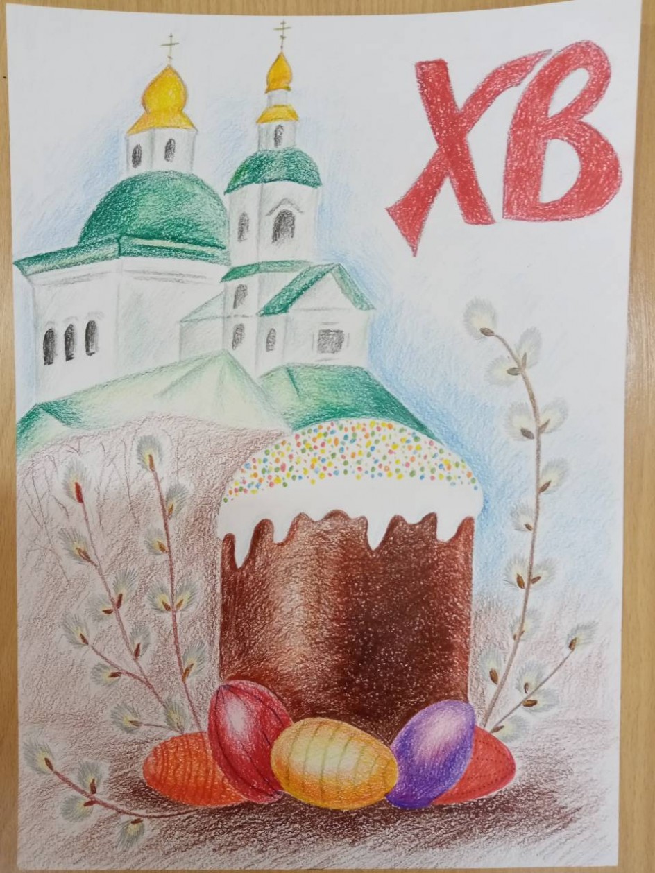 Плакат к празднику Пасхи