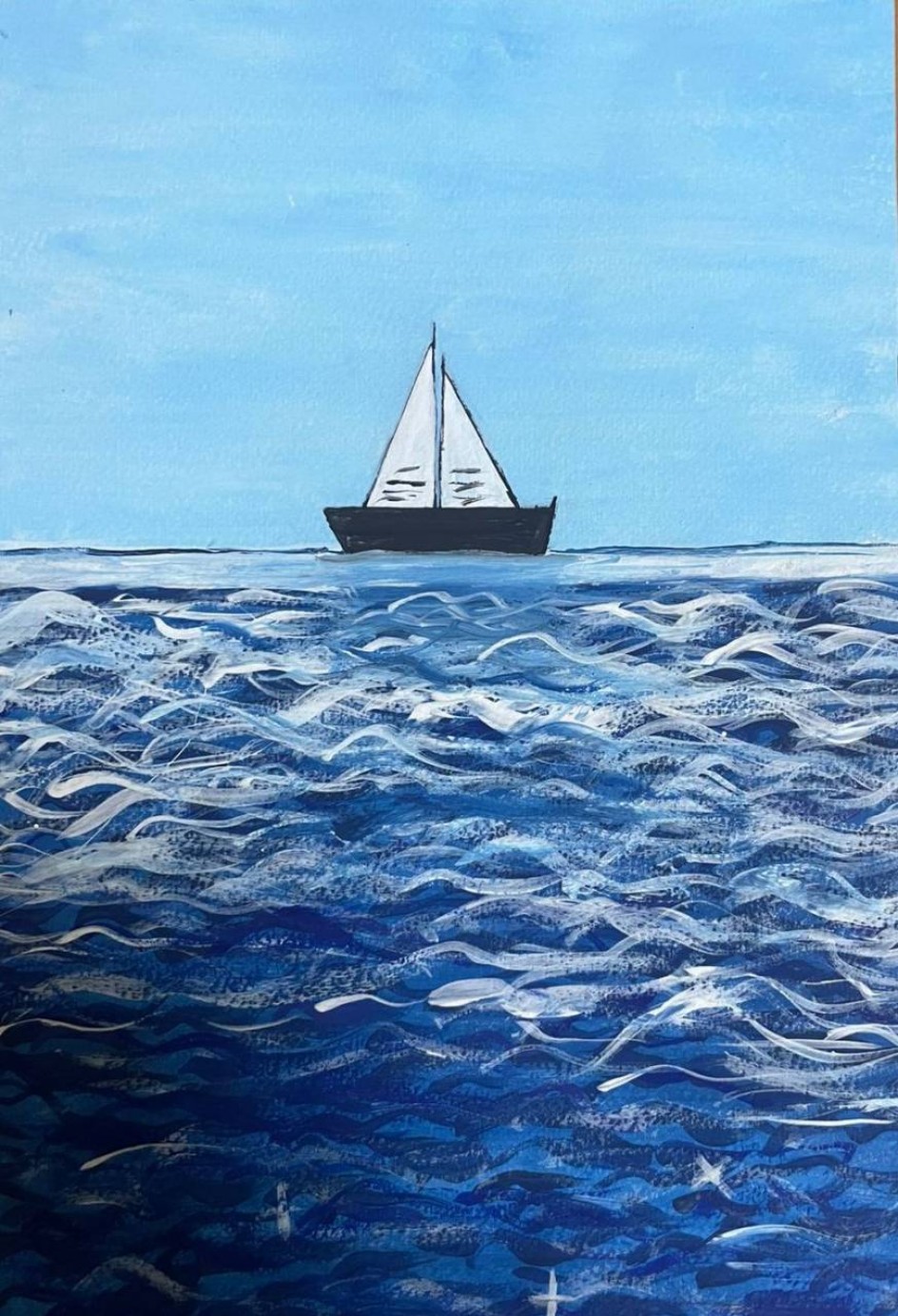 Морской странник