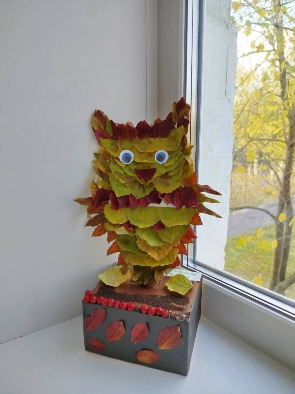 Совушка.