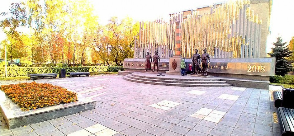 Осень в городе.
