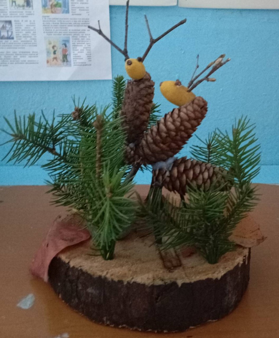 Встреча друзей
