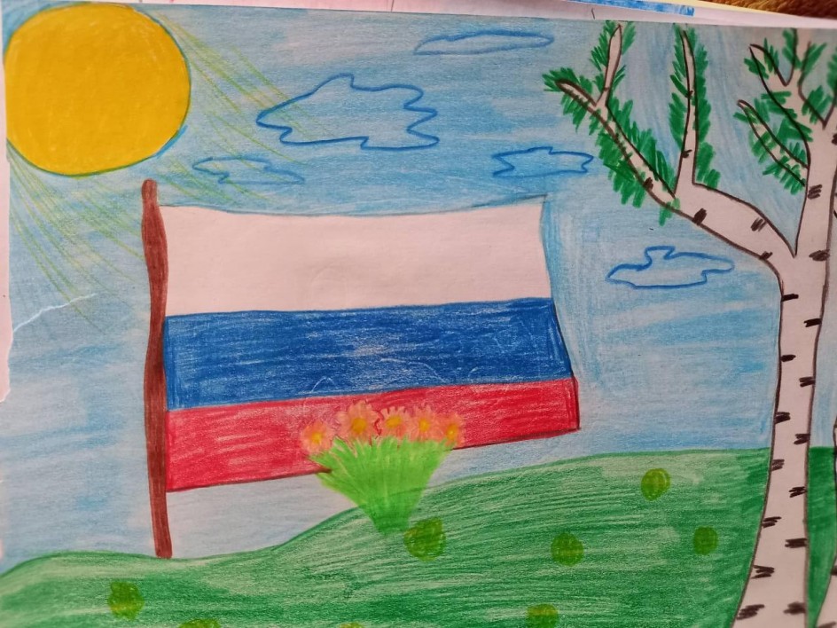 "Символы России"