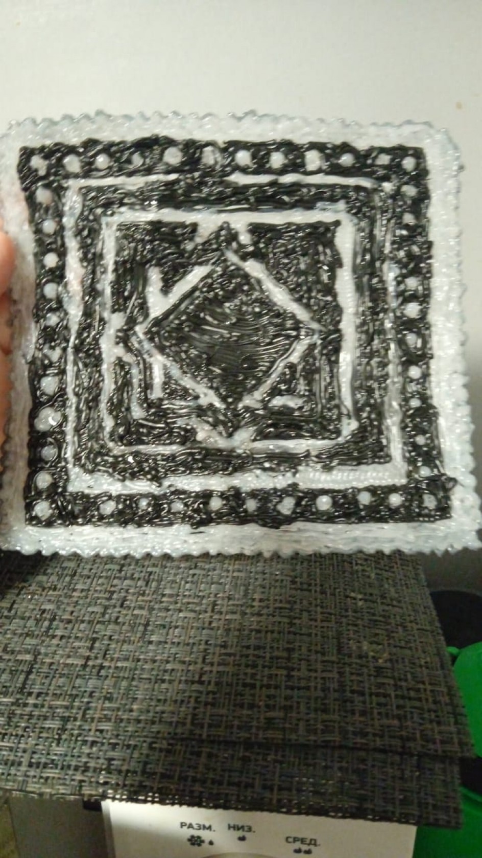 Оренбургская паутинка