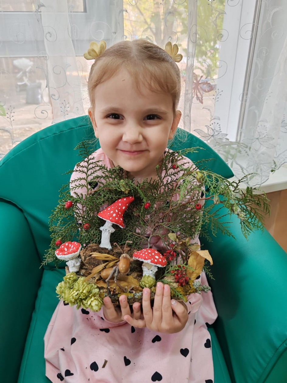 На грибной поляне