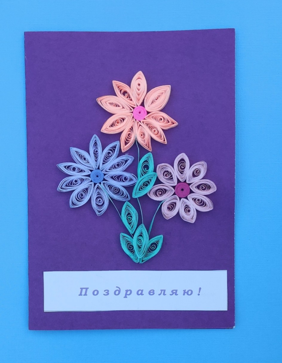 Цветочное настроение