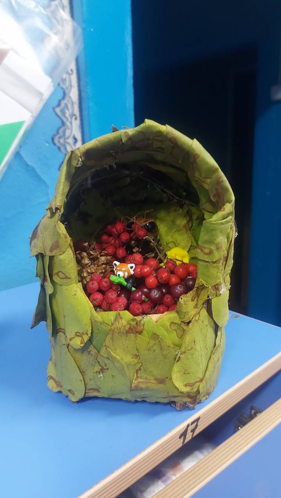 Осенняя корзинка