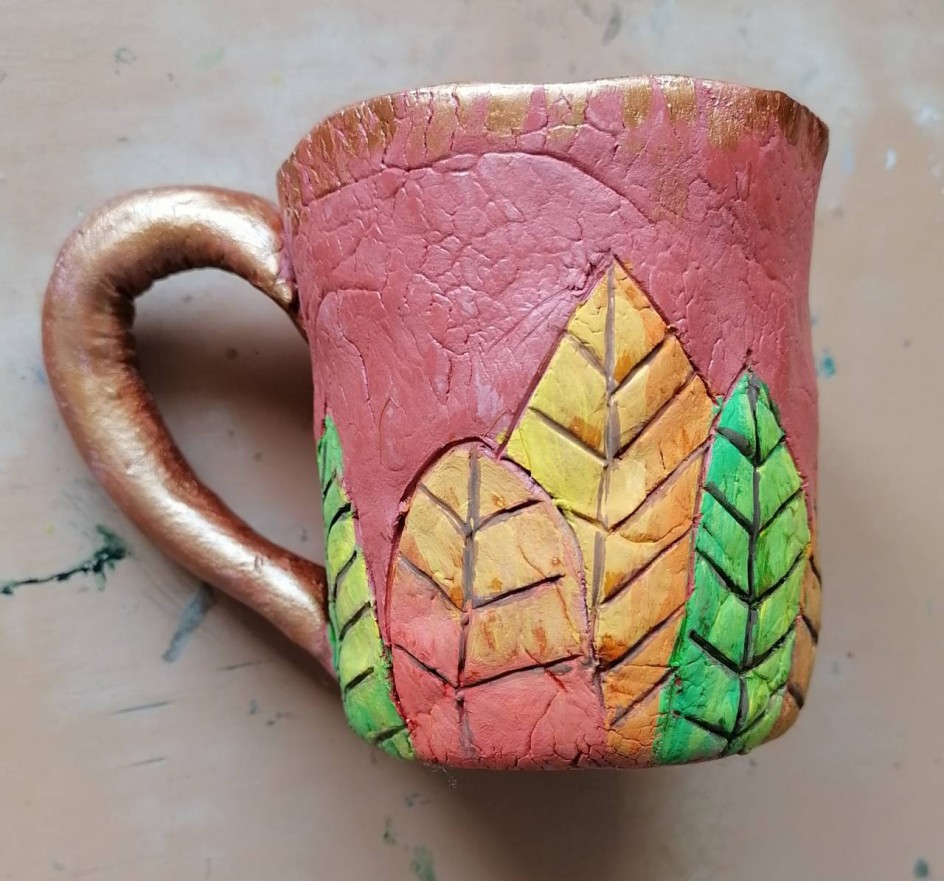 Чашка "Осенние листья"